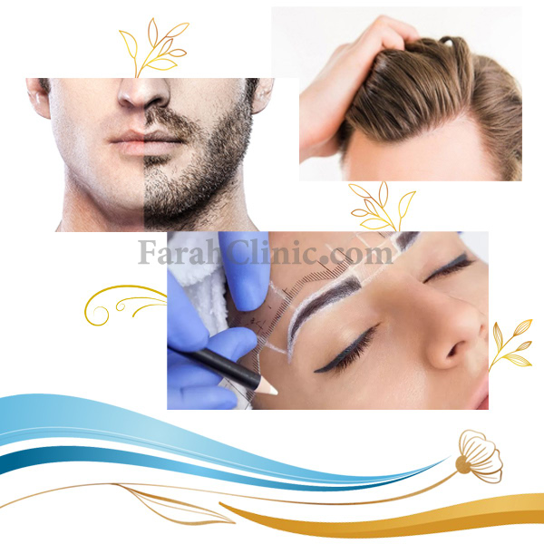 کاشت مو | فرح کلینیک